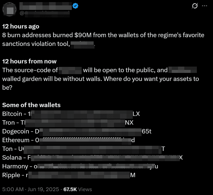 Figure 37. Dark web declarations on X about an attack on an Iranian cryptocurrency exchange 